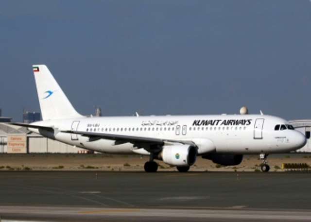 A320 kuwait airways airbus a320-200 koral blue